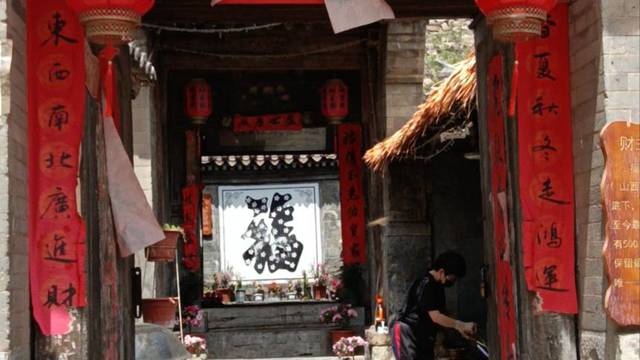 场地相册封面