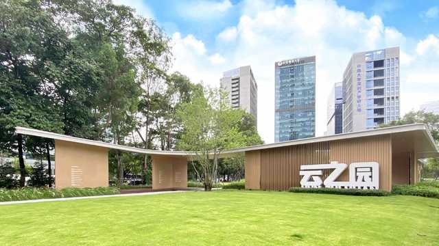 场地相册封面