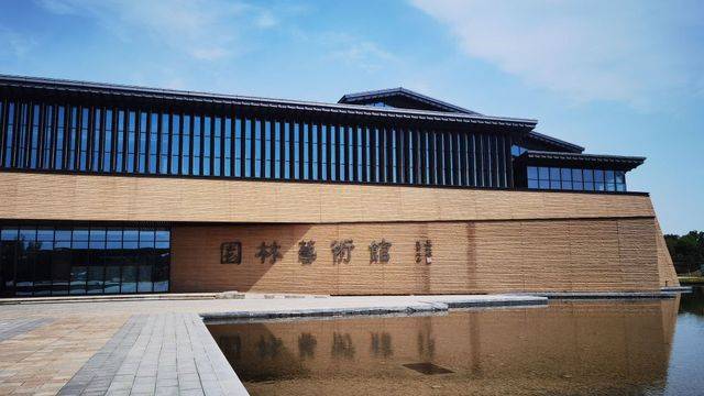 场地相册封面