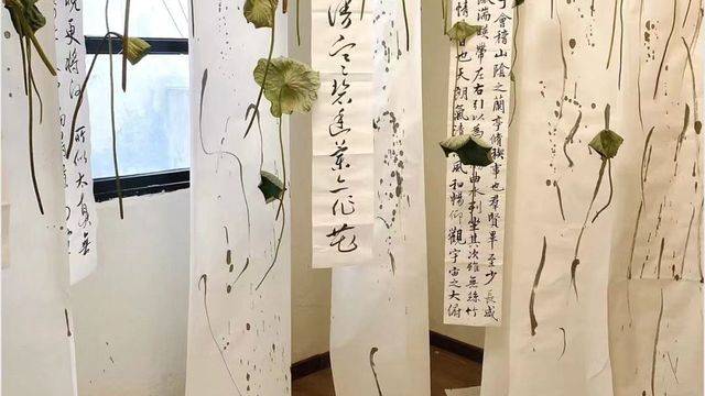 场地相册封面