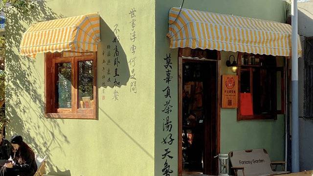 场地相册封面