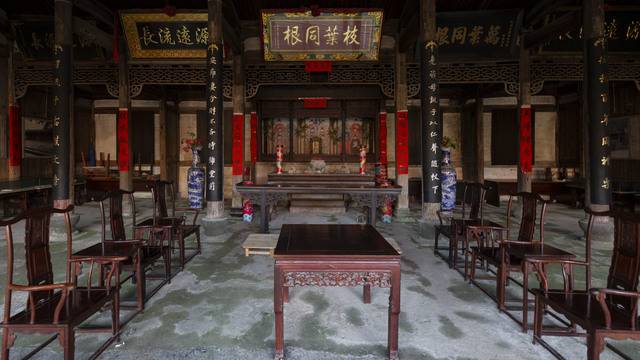 场地相册封面