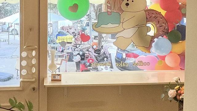 场地相册封面