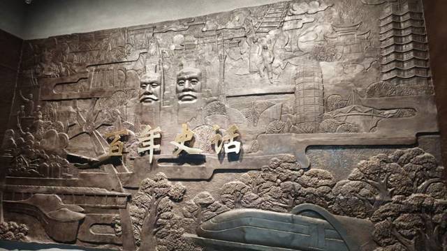 场地相册封面