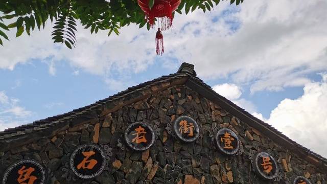 场地相册封面