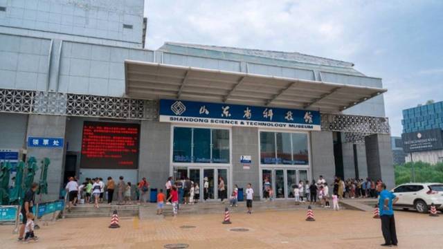 场地相册封面