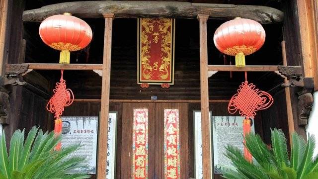 场地相册封面