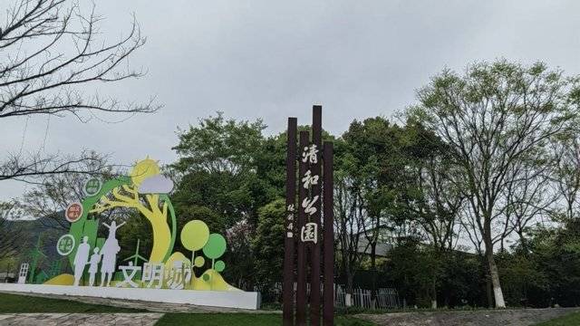 场地相册封面