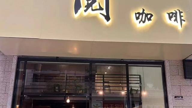 场地相册封面