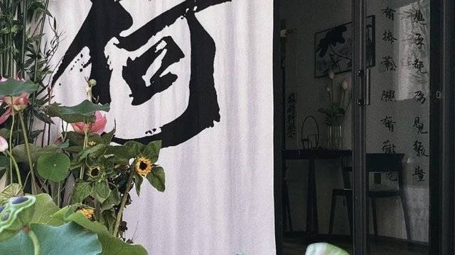 场地相册封面