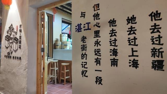 场地相册封面