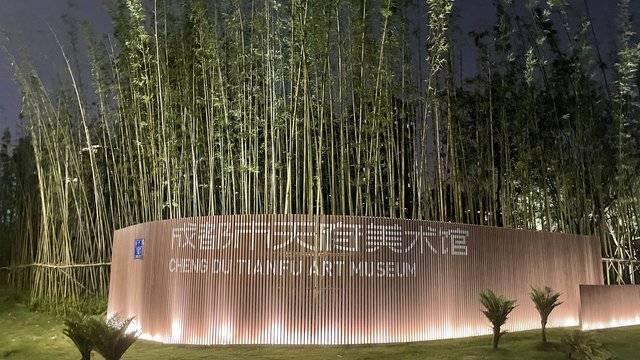 场地相册封面