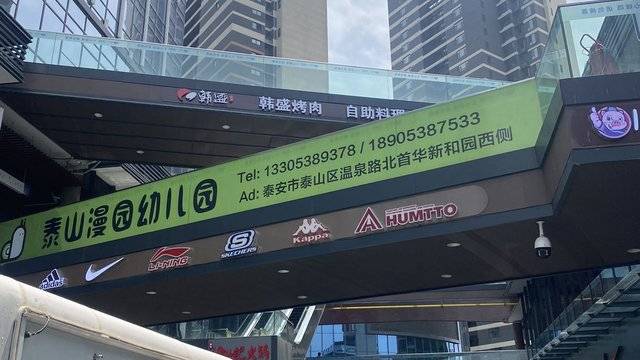 场地相册封面