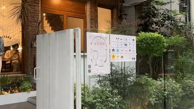 场地相册封面