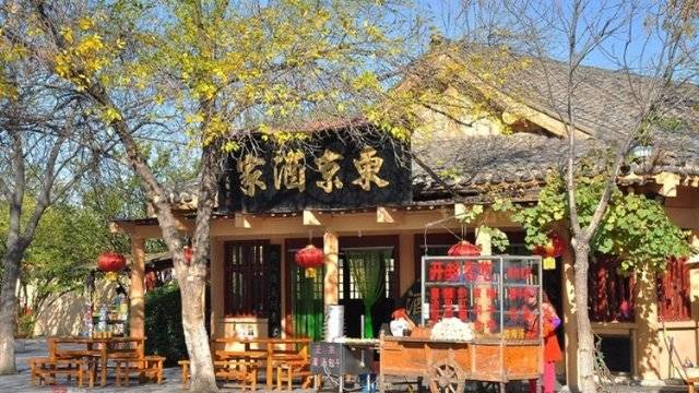 场地相册封面