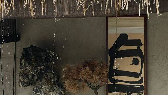 场地相册封面
