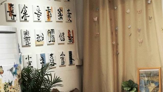 场地相册封面