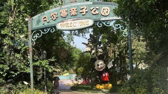 场地相册封面