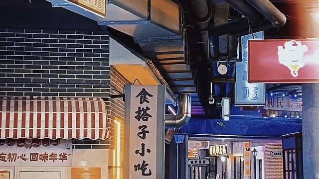 场地相册封面