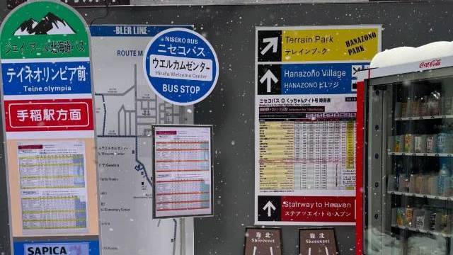 场地相册封面