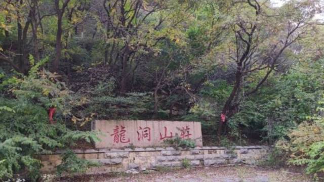 场地相册封面