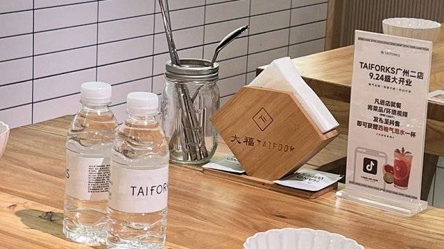 场地相册封面
