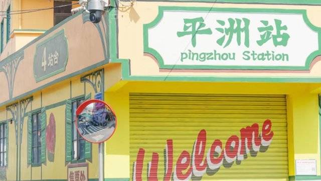 场地相册封面