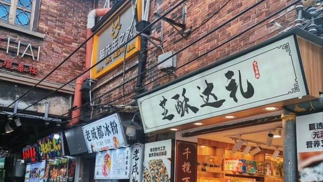 场地相册封面