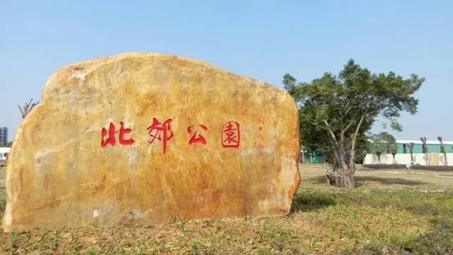 场地相册封面
