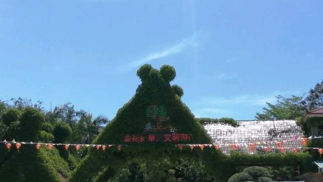 场地相册封面