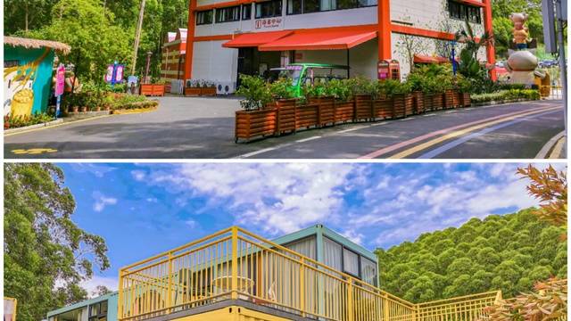 场地相册封面