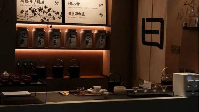 场地相册封面