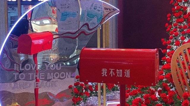 场地相册封面