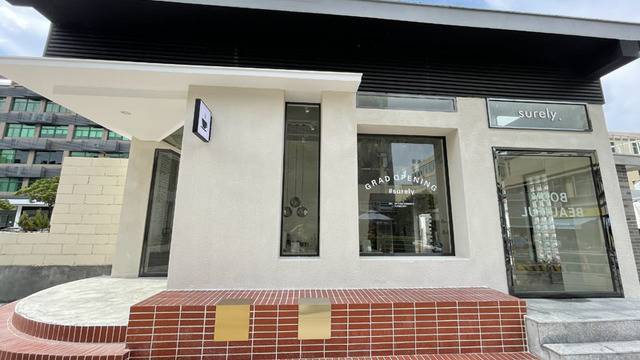 场地相册封面