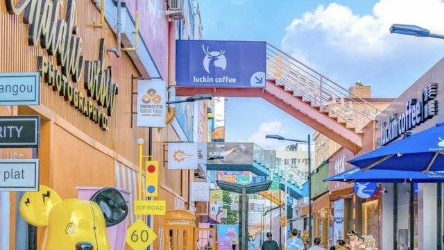 场地相册封面
