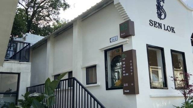 场地相册封面