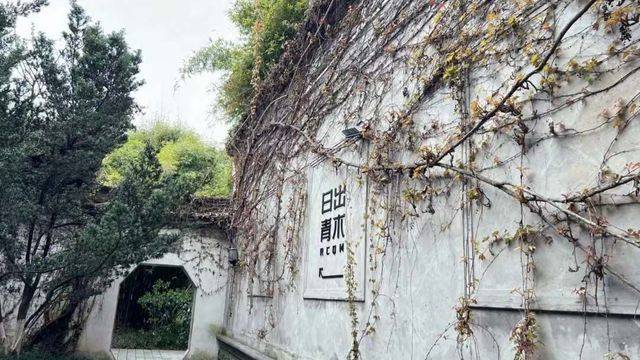 场地相册封面