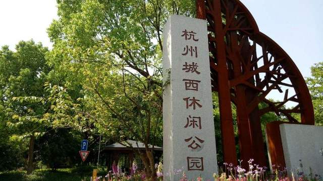 场地相册封面