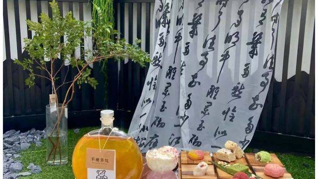 场地相册封面