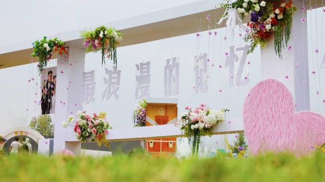 场地相册封面