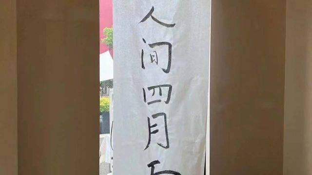 场地相册封面