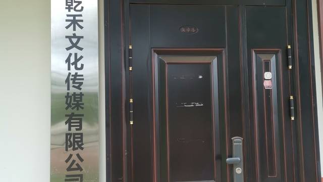 场地相册封面