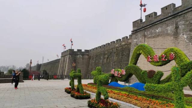 场地相册封面