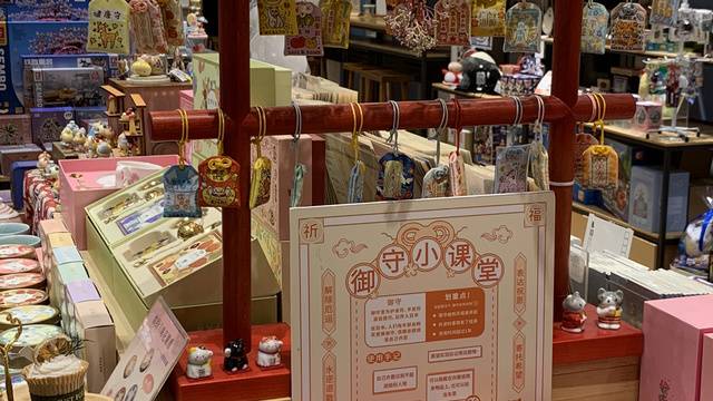 场地相册封面