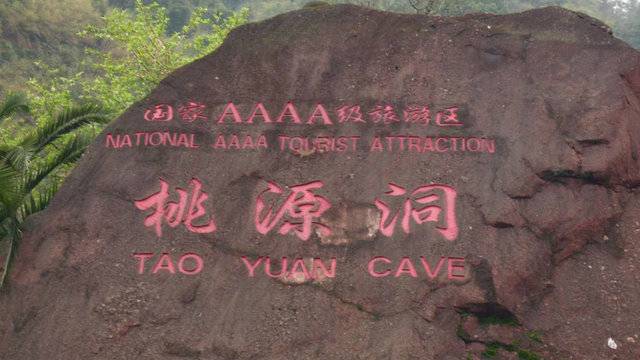 场地相册封面