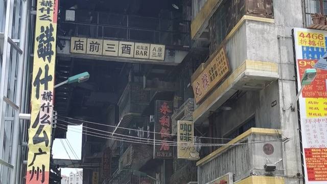 场地相册封面