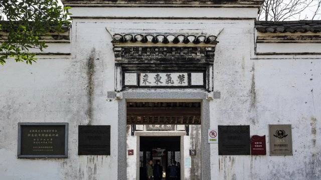 场地相册封面
