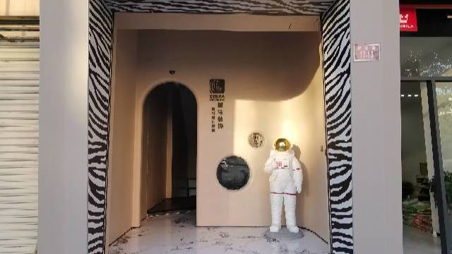 场地相册封面