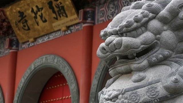 场地相册封面
