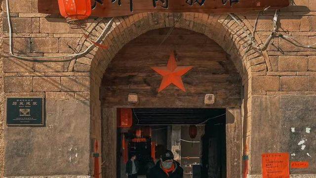 场地相册封面